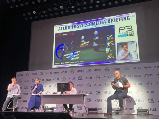 画像ギャラリー No.008のサムネイル画像 / ［TGS2023］アトラス×ヴァニラウェアによる新作の最新情報も公開に。「ATLUS TGS2023 MEDIA BRIEFING」イベントレポート