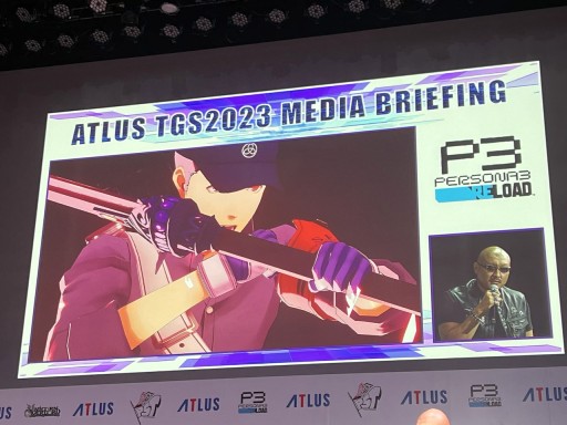 画像ギャラリー No.011のサムネイル画像 / ［TGS2023］アトラス×ヴァニラウェアによる新作の最新情報も公開に。「ATLUS TGS2023 MEDIA BRIEFING」イベントレポート