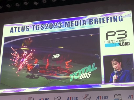 画像ギャラリー No.012のサムネイル画像 / ［TGS2023］アトラス×ヴァニラウェアによる新作の最新情報も公開に。「ATLUS TGS2023 MEDIA BRIEFING」イベントレポート