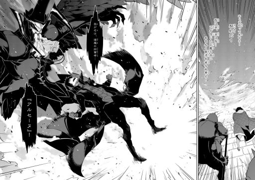 画像ギャラリー No.002のサムネイル画像 / 漫画版「ペルソナ5」計60話が期間限定で無料公開。11月17日に発売される「ペルソナ5 タクティカ」を記念して