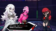 画像ギャラリー No.014のサムネイル画像 / 「ペルソナ5 タクティカ」，DLCエピソードの情報を紹介する「Nyahoo!ニュース」# 6を公開。DLCで登場する2人の新キャラの情報も明らかに