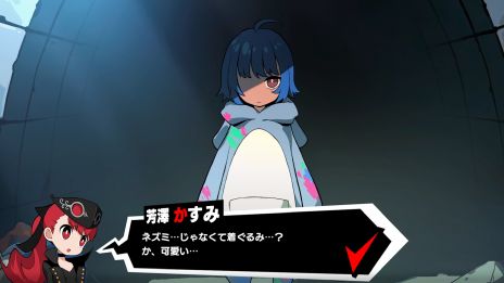 画像ギャラリー No.015のサムネイル画像 / 「ペルソナ5 タクティカ」，DLCエピソードの情報を紹介する「Nyahoo!ニュース」# 6を公開。DLCで登場する2人の新キャラの情報も明らかに