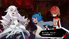 画像ギャラリー No.027のサムネイル画像 / 「ペルソナ5 タクティカ」，DLCエピソードの情報を紹介する「Nyahoo!ニュース」# 6を公開。DLCで登場する2人の新キャラの情報も明らかに