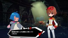 画像ギャラリー No.029のサムネイル画像 / 「ペルソナ5 タクティカ」，DLCエピソードの情報を紹介する「Nyahoo!ニュース」# 6を公開。DLCで登場する2人の新キャラの情報も明らかに