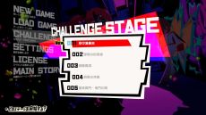 画像ギャラリー No.036のサムネイル画像 / 「ペルソナ5 タクティカ」，DLCエピソードの情報を紹介する「Nyahoo!ニュース」# 6を公開。DLCで登場する2人の新キャラの情報も明らかに