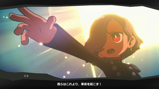 画像ギャラリー No.035のサムネイル画像 / ［インタビュー］「ペルソナ5 タクティカ」が大事にしたペルソナ5らしさとは。開発のキーマンに，シリーズ初のシミュレーションRPG制作の思いを聞いた