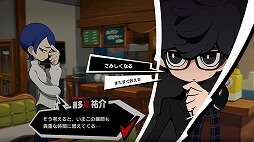 画像ギャラリー No.002のサムネイル画像 / 今夜22時から放送の「RADIO 4Gamer Tap（仮）」では，「ペルソナ5 タクティカ」を取り上げます