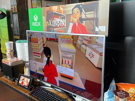 画像ギャラリー No.005のサムネイル画像 / ［GDC 2024］リゾート地が舞台のダンジョンゲームや，日本のコンビニが題材のナラティブシム。ID＠Xboxショーケースの作品をチェック