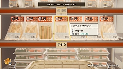 画像ギャラリー No.024のサムネイル画像 / ［GDC 2024］リゾート地が舞台のダンジョンゲームや，日本のコンビニが題材のナラティブシム。ID＠Xboxショーケースの作品をチェック
