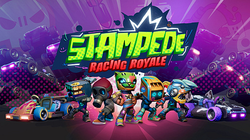 画像ギャラリー No.006のサムネイル画像 / バトロワ系カートレースゲーム「Stampede: Racing Royale」,8月21日からSteamで第2回プレイテストを実施