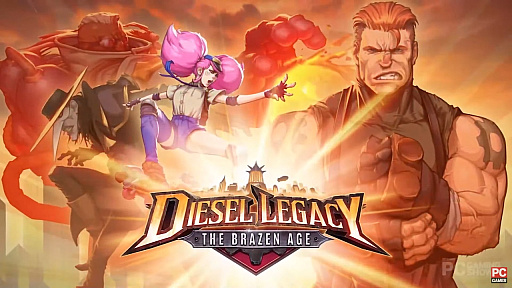 画像ギャラリー No.004のサムネイル画像 / 3ライン式のタッグ格ゲー「Diesel Legacy: The Brazen Age」が発表に。オープンβテストもスタート