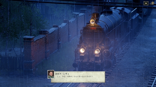 画像ギャラリー No.027のサムネイル画像 / ［プレイレポ］決死の覚悟で祖国への線路を走れ。ロシア革命時のチェコスロバキア軍を描いた異色の戦略RTS「Last Train Home」