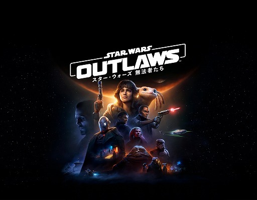 画像ギャラリー No.001のサムネイル画像 / 「Star Wars Outlaws」の発売日が8月30日に決定。主人公ケイ・ヴェスの冒険を収録したストーリートレイラーが公開に