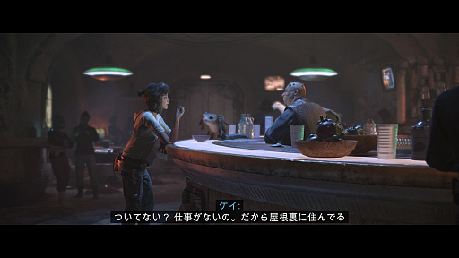 画像ギャラリー No.006のサムネイル画像 / ［プレイレポ］気分はまさにハン・ソロ。「スター・ウォーズ 無法者たち」は，ファンが長年夢見た宇宙のアウトロー生活を満喫できる一作だ
