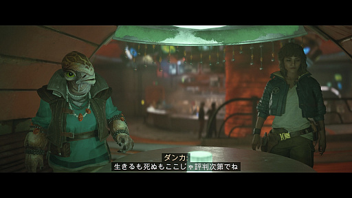 画像ギャラリー No.008のサムネイル画像 / ［プレイレポ］気分はまさにハン・ソロ。「スター・ウォーズ 無法者たち」は，ファンが長年夢見た宇宙のアウトロー生活を満喫できる一作だ
