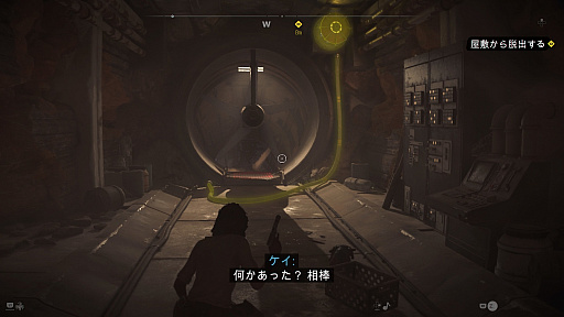 画像ギャラリー No.028のサムネイル画像 / ［プレイレポ］気分はまさにハン・ソロ。「スター・ウォーズ 無法者たち」は，ファンが長年夢見た宇宙のアウトロー生活を満喫できる一作だ