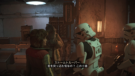 画像ギャラリー No.030のサムネイル画像 / ［プレイレポ］気分はまさにハン・ソロ。「スター・ウォーズ 無法者たち」は，ファンが長年夢見た宇宙のアウトロー生活を満喫できる一作だ