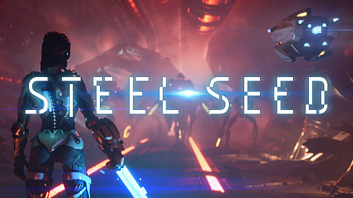 画像ギャラリー No.001のサムネイル画像 / ［GDC 2025］発売間近のステルスアクション新作「Steel Seed」の完成版をチェック。イタリアの精鋭開発チームが影響を受けた日本の漫画とは