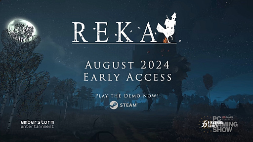 画像ギャラリー No.001のサムネイル画像 / 歩く家と生活する「REKA」,2024年8月にアーリーアクセス決定
