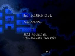 画像ギャラリー No.006のサムネイル画像 / 魔法薬にまつわる物語を50話収録。Steam版「マジックポーション・ストーリーズ」が6月27日に配信決定