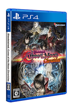 画像ギャラリー No.003のサムネイル画像 / シリーズ2作品を1本にまとめた「Bloodstained: Curse of the Moon Chronicles」，本日発売。記念に壁紙を無料配布