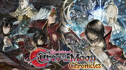 画像ギャラリー No.015のサムネイル画像 / シリーズ2作品を1本にまとめた「Bloodstained: Curse of the Moon Chronicles」，本日発売。記念に壁紙を無料配布