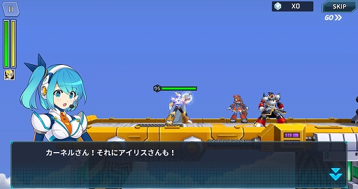 画像ギャラリー No.011のサムネイル画像 / 「ロックマンX DiVE オフライン」,9月1日に配信決定。配信日まで毎日,プレイアブルキャラの紹介動画を公開