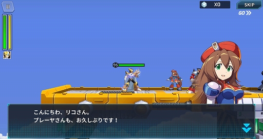 画像ギャラリー No.012のサムネイル画像 / 「ロックマンX DiVE オフライン」,9月1日に配信決定。配信日まで毎日,プレイアブルキャラの紹介動画を公開