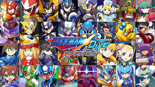 画像ギャラリー No.002のサムネイル画像 / 「ロックマンX DiVE オフライン」,PCとスマホ向けに配信開始。サービスを終了するアプリが買い切りで楽しめるように