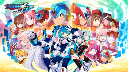 画像ギャラリー No.003のサムネイル画像 / 「ロックマンX DiVE オフライン」,PCとスマホ向けに配信開始。サービスを終了するアプリが買い切りで楽しめるように