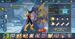 画像ギャラリー No.007のサムネイル画像 / 「ロックマンX DiVE オフライン」,PCとスマホ向けに配信開始。サービスを終了するアプリが買い切りで楽しめるように