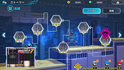 画像ギャラリー No.008のサムネイル画像 / 「ロックマンX DiVE オフライン」,PCとスマホ向けに配信開始。サービスを終了するアプリが買い切りで楽しめるように
