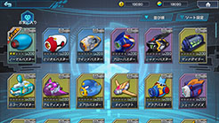 画像ギャラリー No.011のサムネイル画像 / 「ロックマンX DiVE オフライン」,PCとスマホ向けに配信開始。サービスを終了するアプリが買い切りで楽しめるように