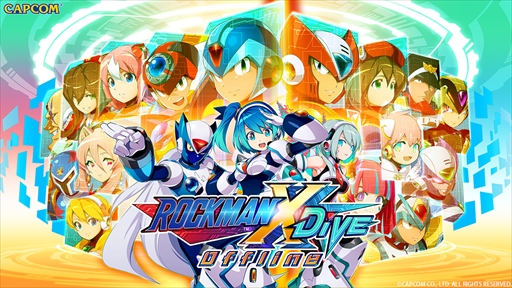 画像ギャラリー No.002のサムネイル画像 / Bahamutによる「ロックマンX DiVE オフライン」開発者インタビューの日本語翻訳版を紹介。オンライン版の制作秘話なども語られた