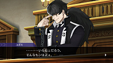 画像ギャラリー No.015のサムネイル画像 / 「逆転裁判456 王泥喜セレクション」が2024年初頭に発売。グラフィックスのHD化に加え7言語に対応