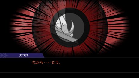 画像ギャラリー No.007のサムネイル画像 / 「逆転裁判456 王泥喜セレクション」，個性的なキャラクターや独自のゲームシステムを紹介