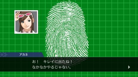 画像ギャラリー No.009のサムネイル画像 / 「逆転裁判456 王泥喜セレクション」，個性的なキャラクターや独自のゲームシステムを紹介