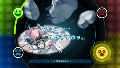 画像ギャラリー No.014のサムネイル画像 / 「逆転裁判456 王泥喜セレクション」，個性的なキャラクターや独自のゲームシステムを紹介