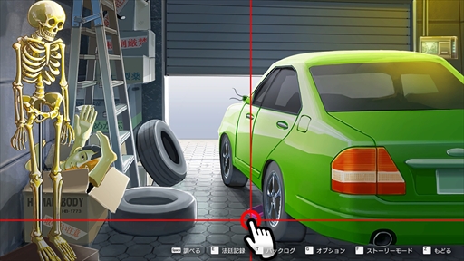 画像ギャラリー No.026のサムネイル画像 / ［プレイレポート］「逆転裁判456 王泥喜セレクション」では，絶体絶命から逆転するカタルシスに溢れた3本を一気に楽しめる