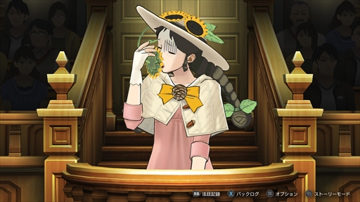 画像ギャラリー No.033のサムネイル画像 / ［プレイレポート］「逆転裁判456 王泥喜セレクション」では，絶体絶命から逆転するカタルシスに溢れた3本を一気に楽しめる