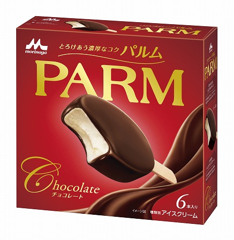 画像ギャラリー No.004のサムネイル画像 / 「逆転裁判456」×「PARM」コラボが開催。コラボにふさわしい人物を決める“特別コラボ法廷”の映像が期間限定で公開