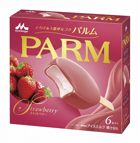 画像ギャラリー No.005のサムネイル画像 / 「逆転裁判456」×「PARM」コラボが開催。コラボにふさわしい人物を決める“特別コラボ法廷”の映像が期間限定で公開
