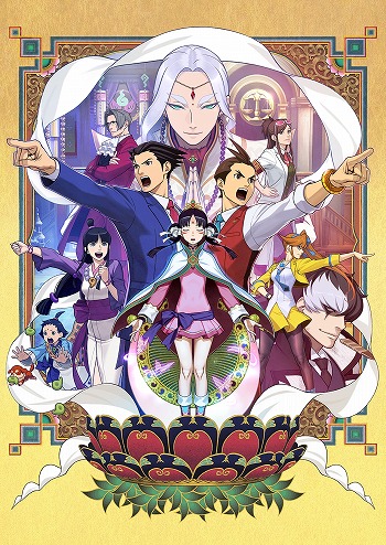 画像ギャラリー No.012のサムネイル画像 / 「逆転裁判456 王泥喜セレクション」本日発売。グラフィックスのフルHD化に加え，タイトルランチャーなど新機能を搭載した決定版
