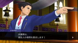 逆転裁判456 王泥喜セレクション