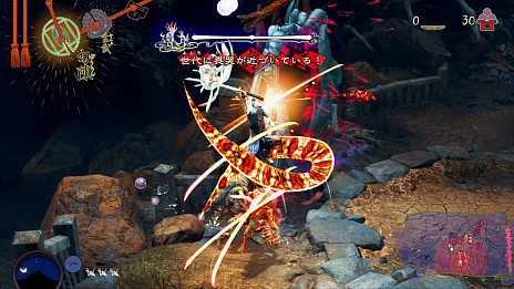 画像ギャラリー No.022のサムネイル画像 / 「祇：Path of the Goddess」のゲームプレイ動画が公開に。主人公・宗が繰り出す奥義や村人の職業などを紹介
