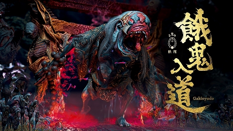 画像ギャラリー No.022のサムネイル画像 / 「祇:Path of the Goddess」の発売日が7月19日に決定。アクションとストラテジーが融合したカプコンの新作