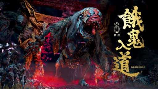 画像ギャラリー No.004のサムネイル画像 / ［インタビュー］和風世界とアクション×戦略が特徴の「祇：Path of the Goddess」は，どのようにして作られたのか。開発のキーマンに聞いた