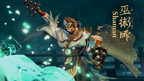 画像ギャラリー No.016のサムネイル画像 / 神楽戦略活劇「祇：Path of the Goddess」，穢れ祓いの準備を行える「拠点」の情報を公開。2つの職業も明らかに