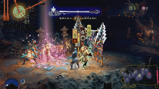 画像ギャラリー No.014のサムネイル画像 / 「祇:Path of the Goddess」メディア向け試遊会レポート。アクションとストラテジーが融合したシステムで,不気味な妖怪と戦う意欲作