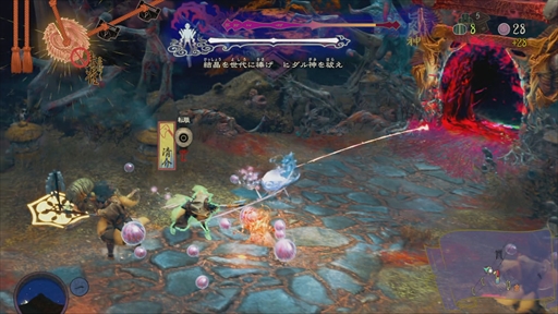 画像ギャラリー No.015のサムネイル画像 / 「祇:Path of the Goddess」メディア向け試遊会レポート。アクションとストラテジーが融合したシステムで,不気味な妖怪と戦う意欲作